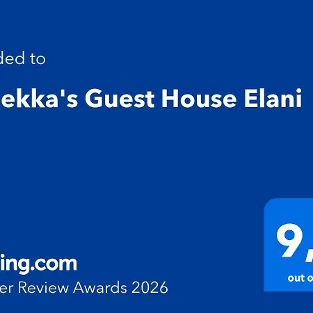 Rebekka's Elani Villa *