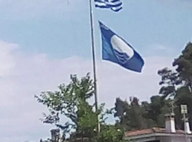 Rebekka's Elani Villa *